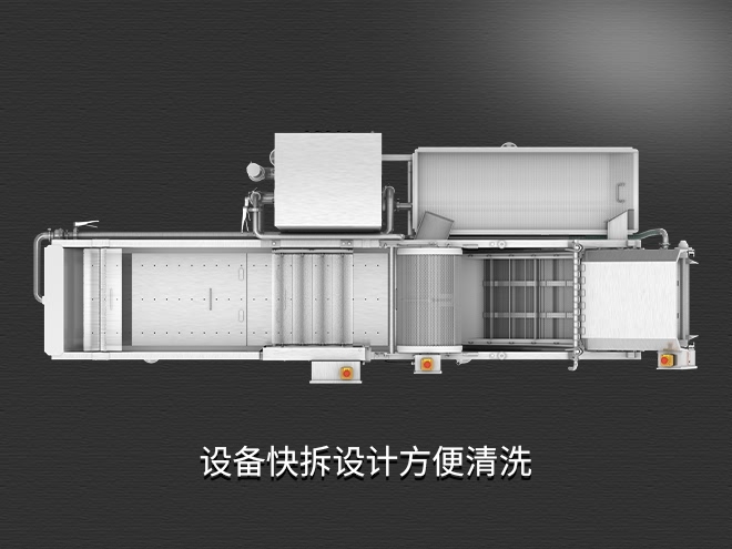 果蔬清洗機(jī)設(shè)備，氣泡清洗，清洗800kg/小時(shí)